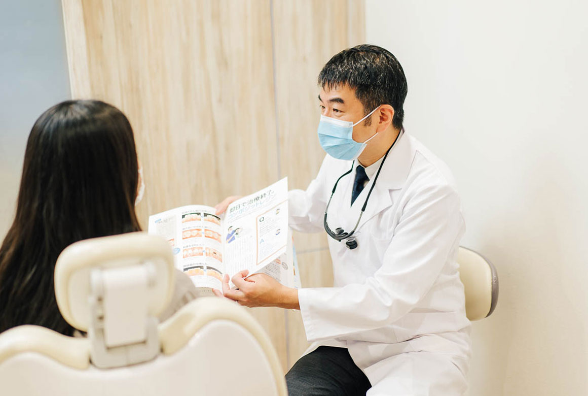 STEP07 次回以降の治療について